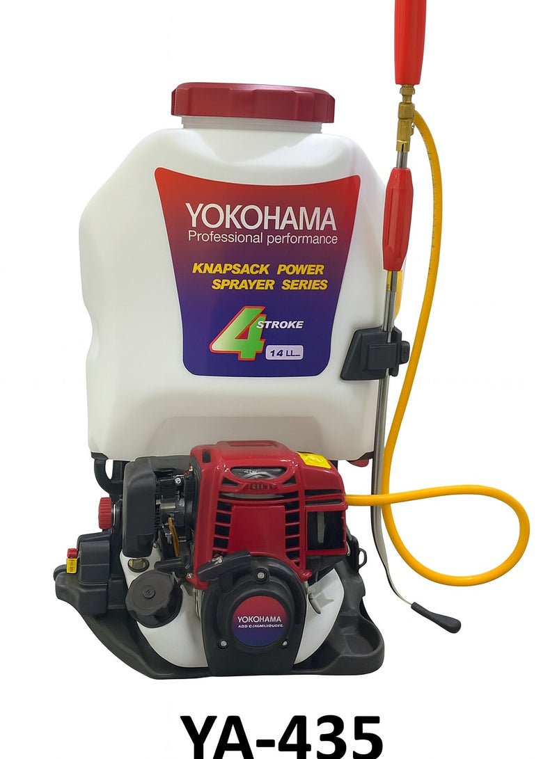 Yokohama مرش بنزين ظهري صيني – موديل YA-435A – محرك 4 شوط